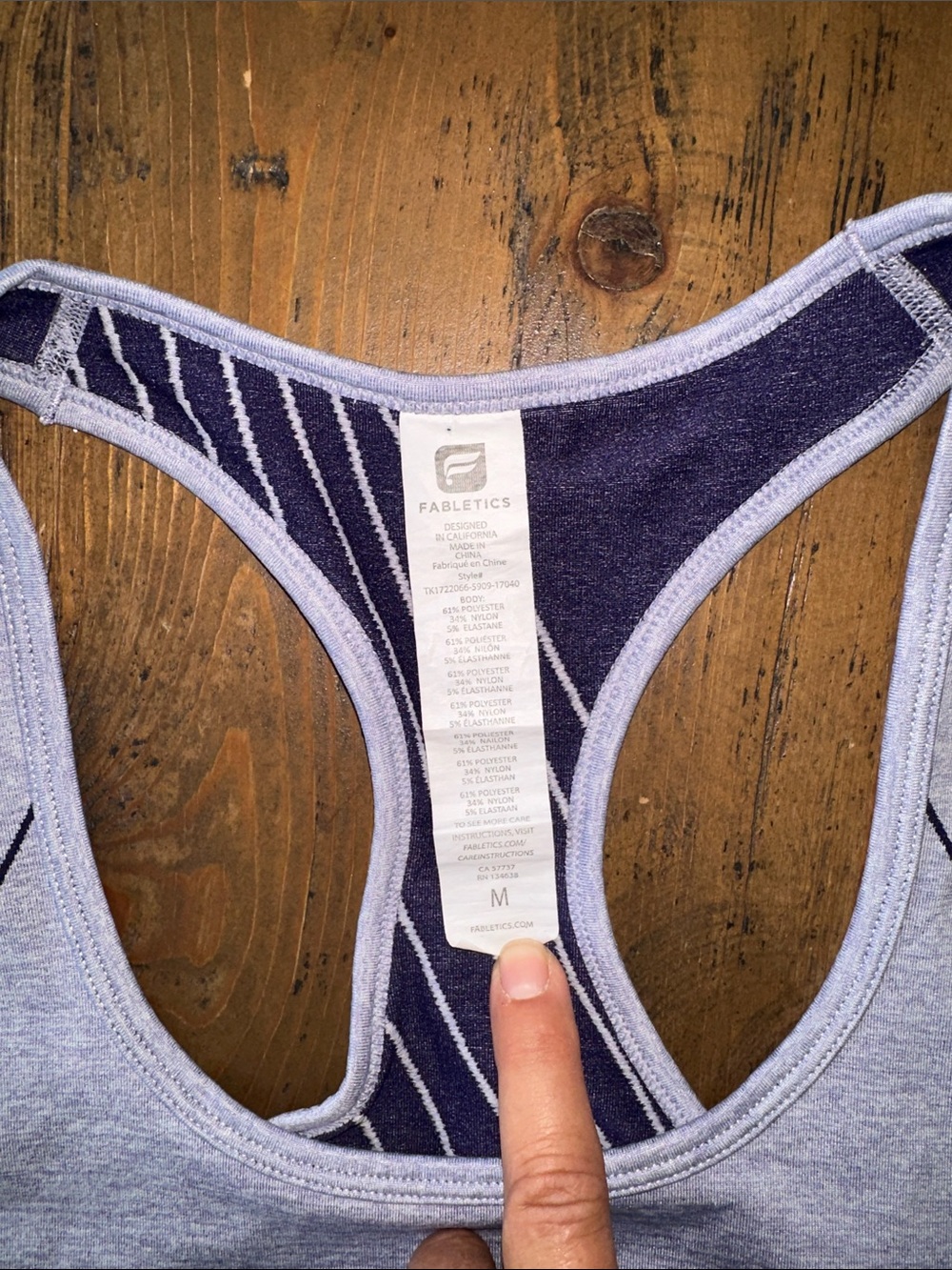 FABLETICS Gray/Purple Racerback Athletic Tank Top, MEDIUM - Picture 3 of 3